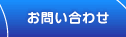���䤤��碌
